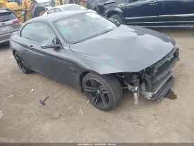 2017 BMW M4