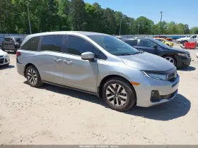 2026 Honda Odyssey