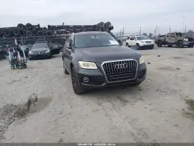 2014 Audi Q5
