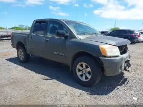 2008 Nissan Titan