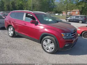 2019 Volkswagen Atlas