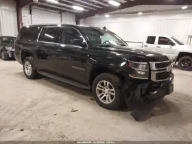 2019 Chevrolet Suburban