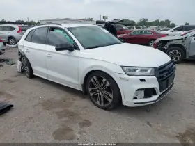 2020 Audi SQ5