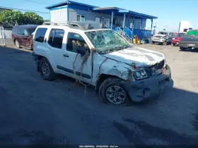 2015 Nissan Xterra