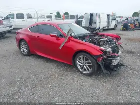 2019 Lexus RC 300