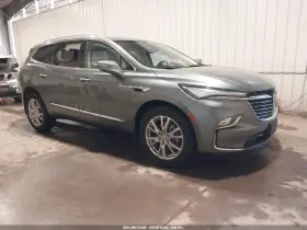 2023 Buick Enclave