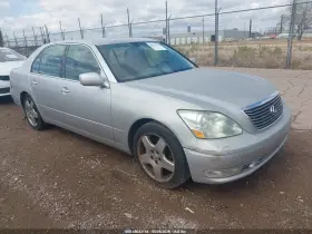 2004 Lexus LS 430