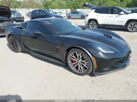 2017 Chevrolet Corvette