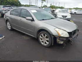 2008 Nissan Maxima