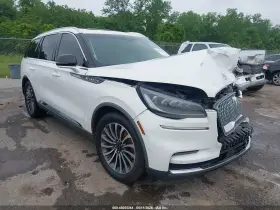 2022 Lincoln Aviator
