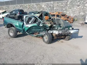 1999 Mazda B Series