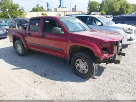 2006 Chevrolet Colorado