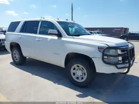 2015 Chevrolet Tahoe