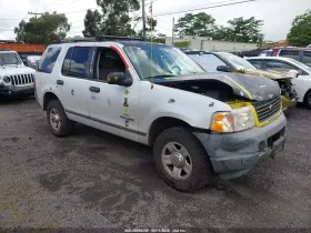 2004 Ford Explorer