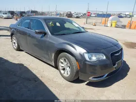2023 Chrysler 300