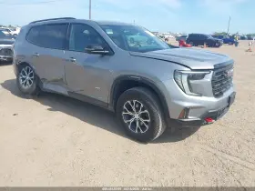 2024 GMC Acadia