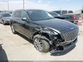 2024 Genesis GV80