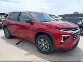 2024 Chevrolet Traverse