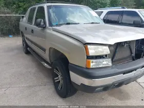 2004 Chevrolet Avalanche
