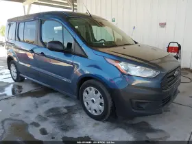 2020 Ford Transit Connect