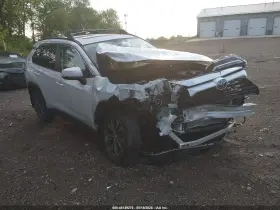 2023 Toyota RAV4 Hybrid