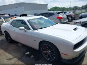2015 Dodge Challenger at NC - Graham: 2C3CDZDJXFH****** – IAAI