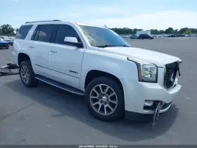 2017 GMC Yukon