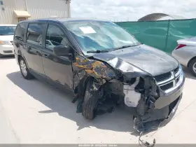 2020 Dodge Grand Caravan