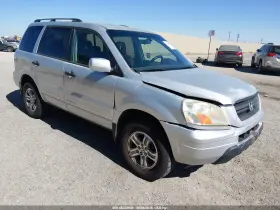 2005 Honda Pilot