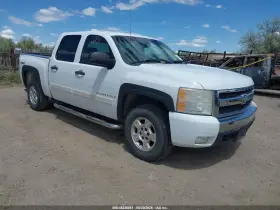2007 Chevrolet Silverado 1500