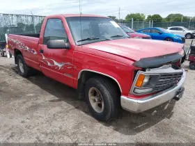 1991 Chevrolet GMT-400