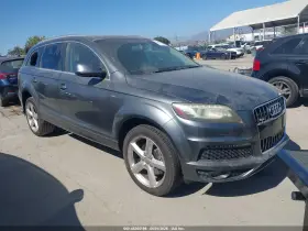 2010 Audi Q7