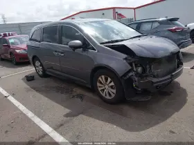 2015 Honda Odyssey
