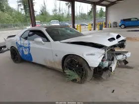2017 Dodge Challenger