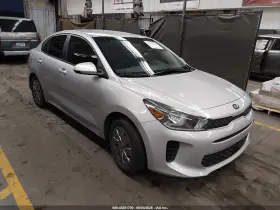 2020 Kia Rio