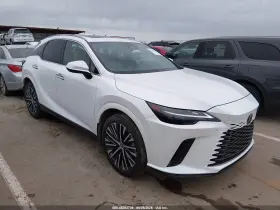 2024 Lexus RX 350
