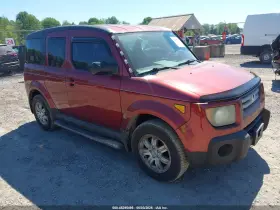 2007 Honda Element