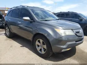2007 Acura MDX