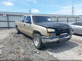 2006 Chevrolet Silverado 1500