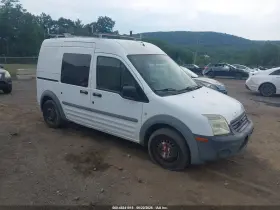2010 Ford Transit Connect