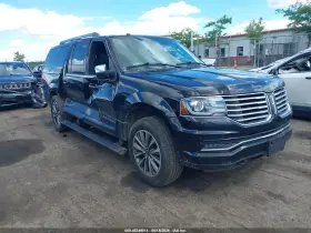 2017 Lincoln Navigator