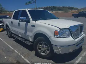 2008 Ford F-150