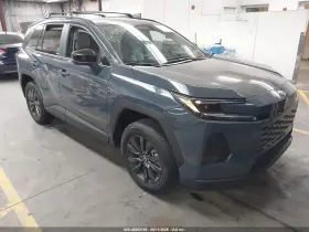 2026 Toyota RAV4 Hybrid