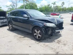 2012 Audi Q7