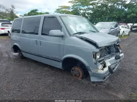 1992 Chevrolet Astro