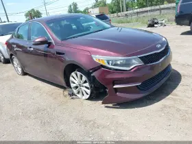 2016 Kia Optima