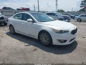 2015 Kia Cadenza