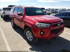 2019 Toyota 4Runner