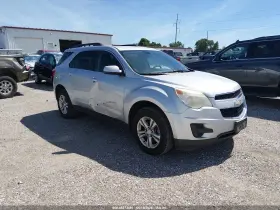 2010 Chevrolet Equinox