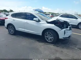 2024 Acura RDX